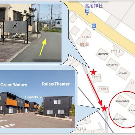 11 E Sports Resort Club 1 Fujikawaguchiko Exterior photo